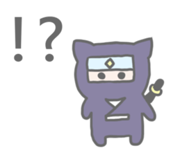 Ninja Sticker! sticker #5638133