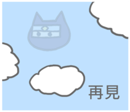 Ninja Sticker! sticker #5638146