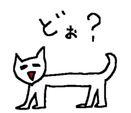 Poor zoo 3 sticker #5638218