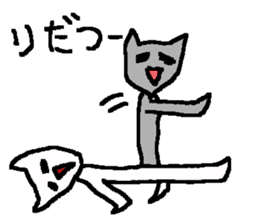 Poor zoo 3 sticker #5638221