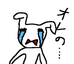 Poor zoo 3 sticker #5638225