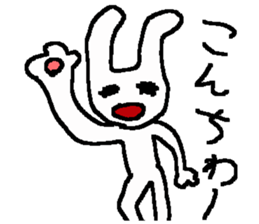 Poor zoo 3 sticker #5638227