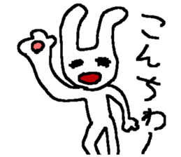 Poor zoo 3 sticker #5638227