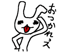 Poor zoo 3 sticker #5638228