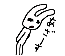 Poor zoo 3 sticker #5638229