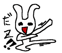 Poor zoo 3 sticker #5638231