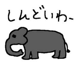 Poor zoo 3 sticker #5638238