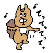 GION animals THE LAST sticker #5638254