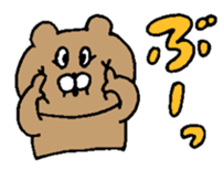 GION animals THE LAST sticker #5638256