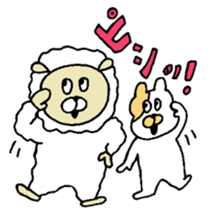 GION animals THE LAST sticker #5638260