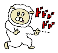 GION animals THE LAST sticker #5638261