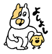 GION animals THE LAST sticker #5638266