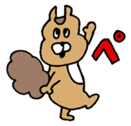 GION animals THE LAST sticker #5638269