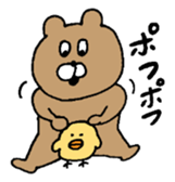 GION animals THE LAST sticker #5638277