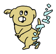 GION animals THE LAST sticker #5638281