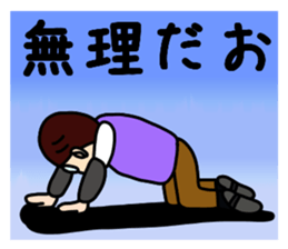 Ojisan and Vogue word 5 sticker #5638356