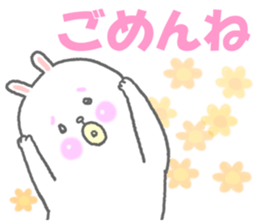 Ponmaru sticker #5638365