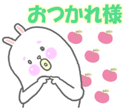 Ponmaru sticker #5638368