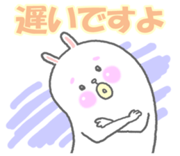 Ponmaru sticker #5638372