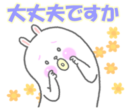 Ponmaru sticker #5638378