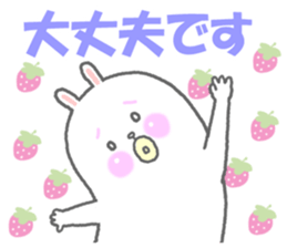 Ponmaru sticker #5638379