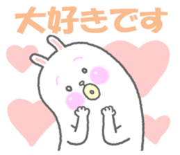 Ponmaru sticker #5638380