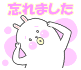 Ponmaru sticker #5638381