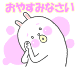 Ponmaru sticker #5638382