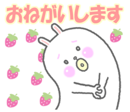 Ponmaru sticker #5638384