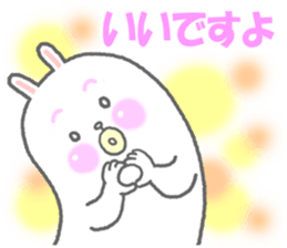 Ponmaru sticker #5638388