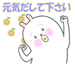 Ponmaru sticker #5638390