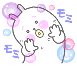 Ponmaru sticker #5638391