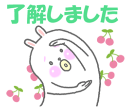 Ponmaru sticker #5638402