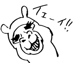 hitokoto alpaca sticker #5638404