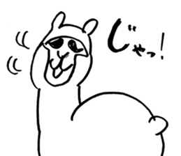 hitokoto alpaca sticker #5638408