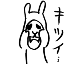 hitokoto alpaca sticker #5638417