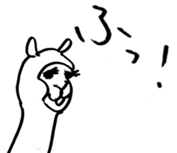 hitokoto alpaca sticker #5638419