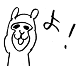 hitokoto alpaca sticker #5638420