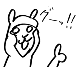 hitokoto alpaca sticker #5638421