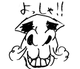 hitokoto alpaca sticker #5638424