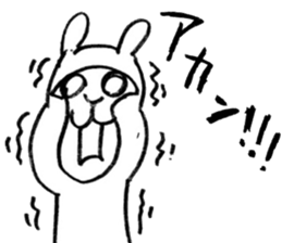 hitokoto alpaca sticker #5638426