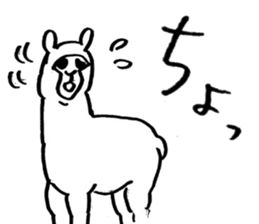 hitokoto alpaca sticker #5638430