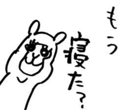 hitokoto alpaca sticker #5638431