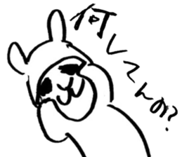 hitokoto alpaca sticker #5638432