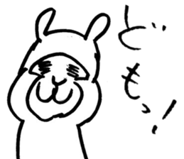 hitokoto alpaca sticker #5638433