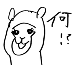 hitokoto alpaca sticker #5638437