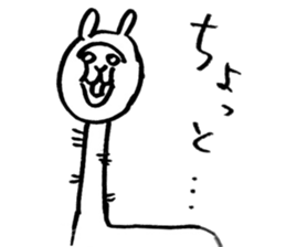 hitokoto alpaca sticker #5638443