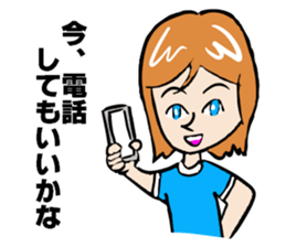 I'll plan Kent and Claire. sticker #5638444