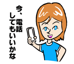 I'll plan Kent and Claire. sticker #5638444