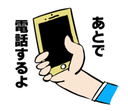 I'll plan Kent and Claire. sticker #5638446